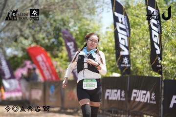 Dalat Ultra Trail 2026 - Ảnh #4691730