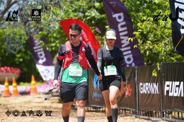 Dalat Ultra Trail 2026 - Ảnh #4727089