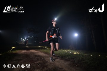Dalat Ultra Trail 2026 - Ảnh #4705285