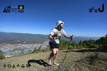 Dalat Ultra Trail 2026 - Ảnh #4733972