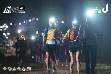 Dalat Ultra Trail 2026 - Ảnh #4707960