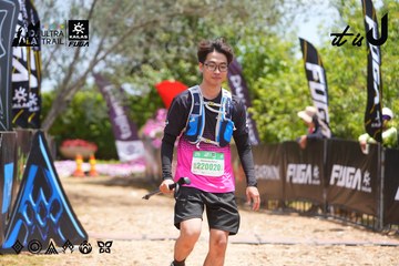 Dalat Ultra Trail 2026 - Ảnh #4869571