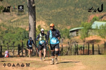Dalat Ultra Trail 2026 - Ảnh #4716631