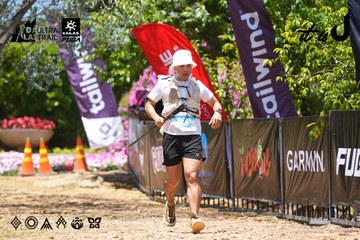 Dalat Ultra Trail 2026 - Ảnh #4726145
