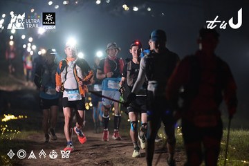 Dalat Ultra Trail 2026 - Ảnh #4708155