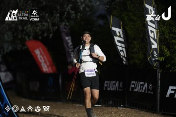 Dalat Ultra Trail 2026 - Ảnh #4761937