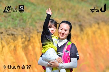 Dalat Ultra Trail 2026 - Ảnh #4749419