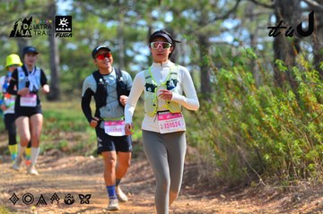 Dalat Ultra Trail 2026 - Ảnh #4750751