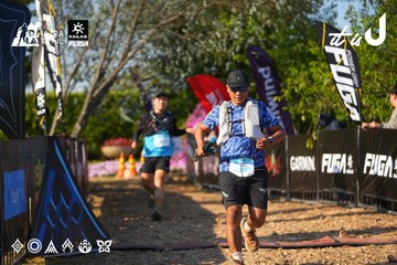 Dalat Ultra Trail 2026 - Ảnh #4742637