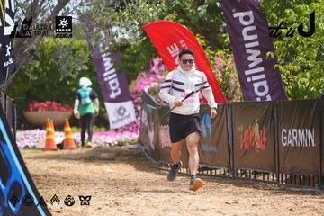 Dalat Ultra Trail 2026 - Ảnh #4866511