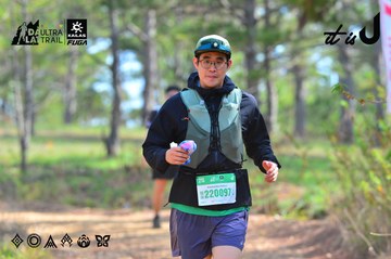 Dalat Ultra Trail 2026 - Ảnh #4749881