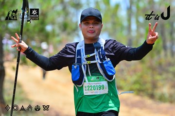 Dalat Ultra Trail 2026 - Ảnh #4876849