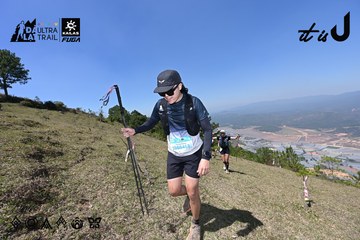 Dalat Ultra Trail 2026 - Ảnh #4733091