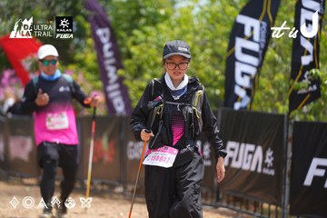 Dalat Ultra Trail 2026 - Ảnh #4867631