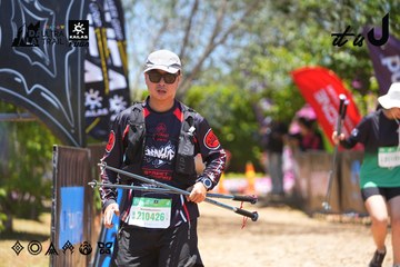 Dalat Ultra Trail 2026 - Ảnh #4699951