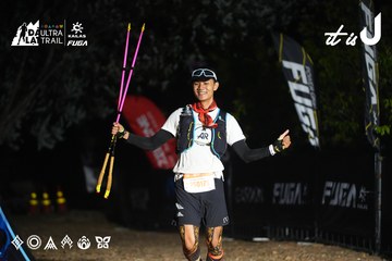 Dalat Ultra Trail 2026 - Ảnh #4763814