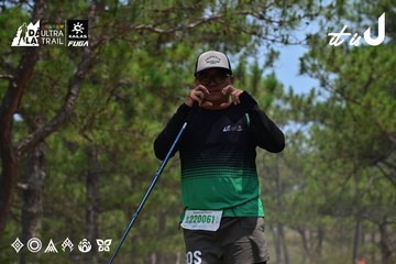 Dalat Ultra Trail 2026 - Ảnh #4831157