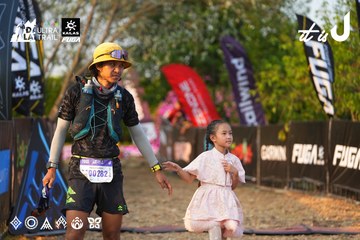 Dalat Ultra Trail 2026 - Ảnh #4744704