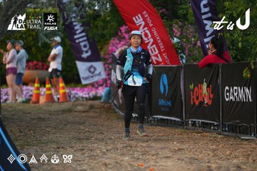 Dalat Ultra Trail 2026 - Ảnh #4745942