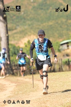 Dalat Ultra Trail 2026 - Ảnh #4716207