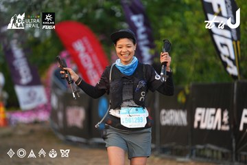 Dalat Ultra Trail 2026 - Ảnh #4745541