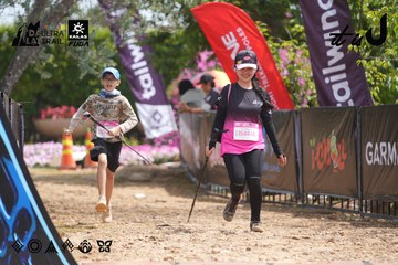 Dalat Ultra Trail 2026 - Ảnh #4865293
