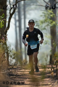 Dalat Ultra Trail 2026 - Ảnh #4718165