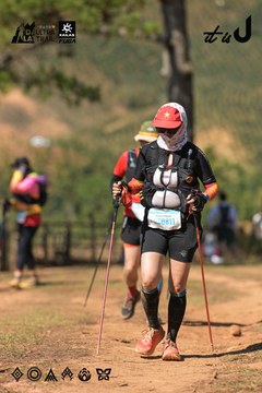 Dalat Ultra Trail 2026 - Ảnh #4716833