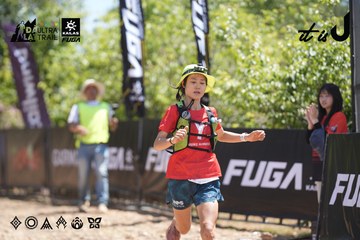 Dalat Ultra Trail 2026 - Ảnh #4691607