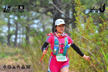 Dalat Ultra Trail 2026 - Ảnh #4875923