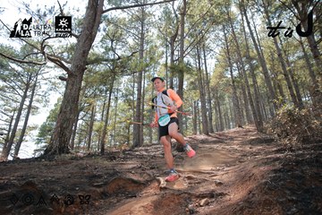 Dalat Ultra Trail 2026 - Ảnh #4739002