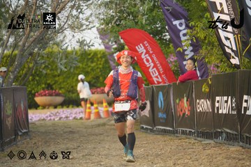 Dalat Ultra Trail 2026 - Ảnh #4761047