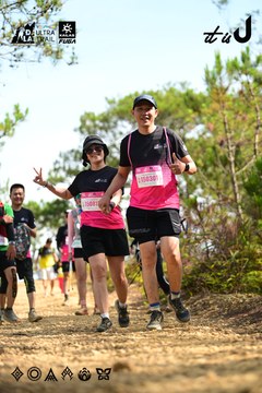 Dalat Ultra Trail 2026 - Ảnh #4912241