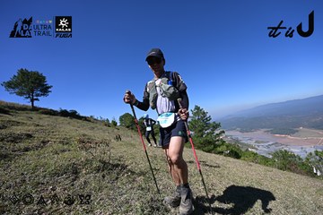 Dalat Ultra Trail 2026 - Ảnh #4732678