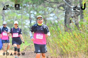 Dalat Ultra Trail 2026 - Ảnh #4874079