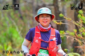 Dalat Ultra Trail 2026 - Ảnh #4876131