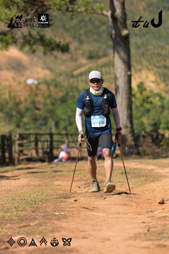 Dalat Ultra Trail 2026 - Ảnh #4716537