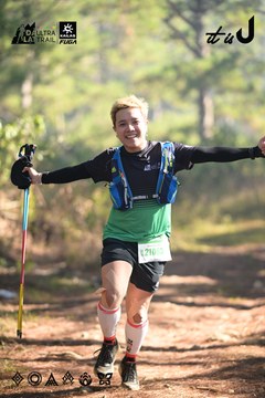 Dalat Ultra Trail 2026 - Ảnh #4878857