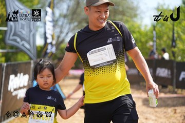 Dalat Ultra Trail 2026 - Ảnh #4901710