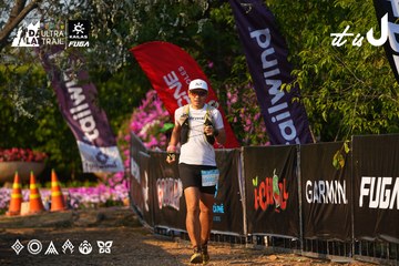 Dalat Ultra Trail 2026 - Ảnh #4742375