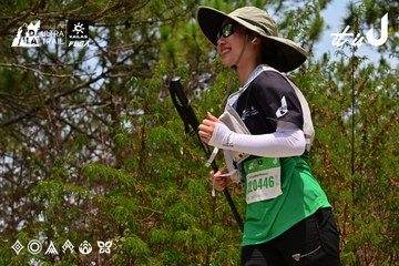 Dalat Ultra Trail 2026 - Ảnh #4831419