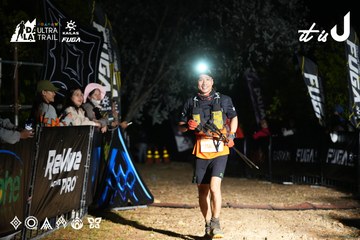 Dalat Ultra Trail 2026 - Ảnh #4759775