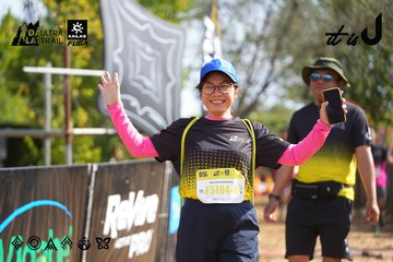 Dalat Ultra Trail 2026 - Ảnh #4899427