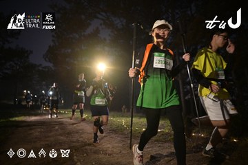 Dalat Ultra Trail 2026 - Ảnh #4730366