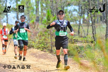 Dalat Ultra Trail 2026 - Ảnh #4876725