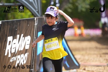 Dalat Ultra Trail 2026 - Ảnh #4901561