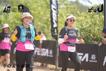 Dalat Ultra Trail 2026 - Ảnh #4858636
