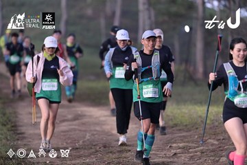 Dalat Ultra Trail 2026 - Ảnh #4731287