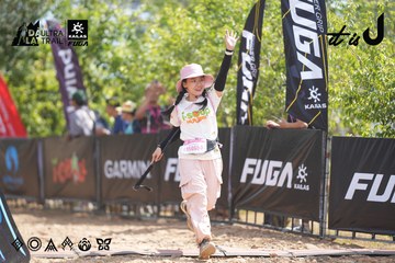 Dalat Ultra Trail 2026 - Ảnh #4857290