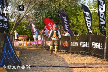 Dalat Ultra Trail 2026 - Ảnh #4743130